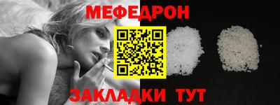 мдпв Ливны