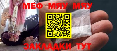 метадон Лесосибирск