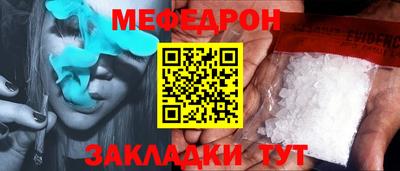 метадон Лесосибирск