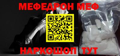 метадон Лесосибирск