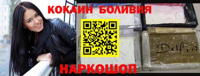 метадон Лесосибирск