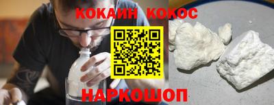 метадон Лесосибирск