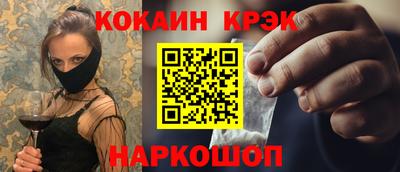 метадон Лесосибирск