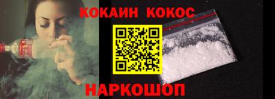 метадон Лесосибирск