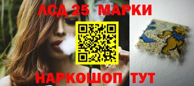 метадон Лесосибирск