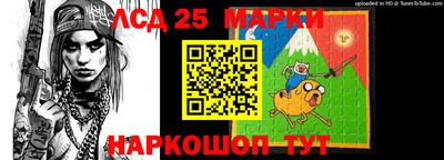 метадон Лесосибирск