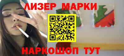 мдпв Ливны