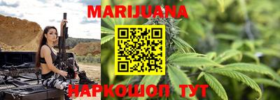 меф Ликино-Дулёво