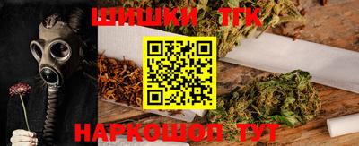 меф Ликино-Дулёво