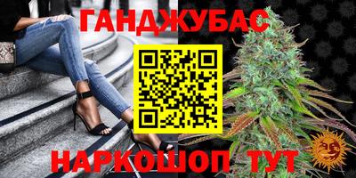 мдпв Ливны