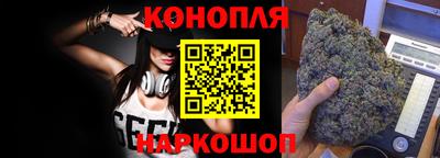 меф Ликино-Дулёво