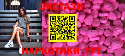 метадон Лесосибирск