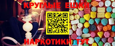 метадон Лесосибирск