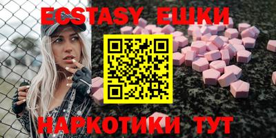 мдпв Ливны