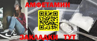 метадон Лесосибирск