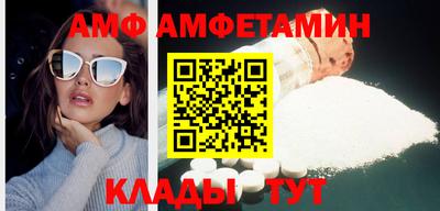 мдпв Ливны
