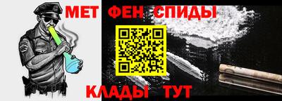 метадон Лесосибирск
