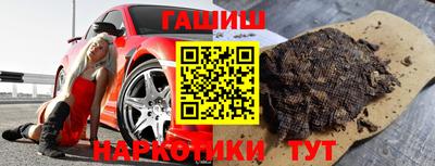мдпв Ливны