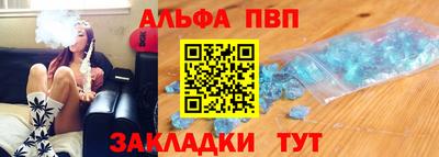 метадон Лесосибирск