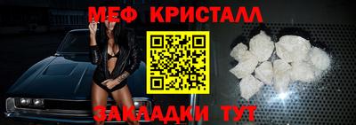 метадон Лесосибирск