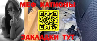 мдпв Ливны